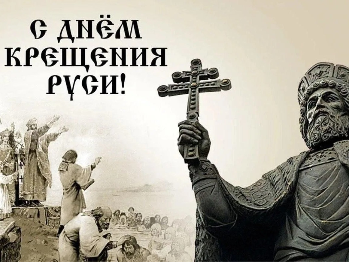 🇷🇺 Дорогие жители Генического округа, уважаемые земляки!.